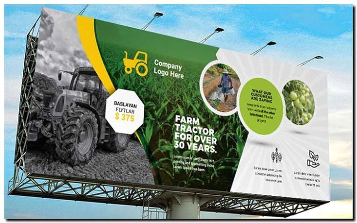 Реклама и продвижение аренды для фермерских хозяйств