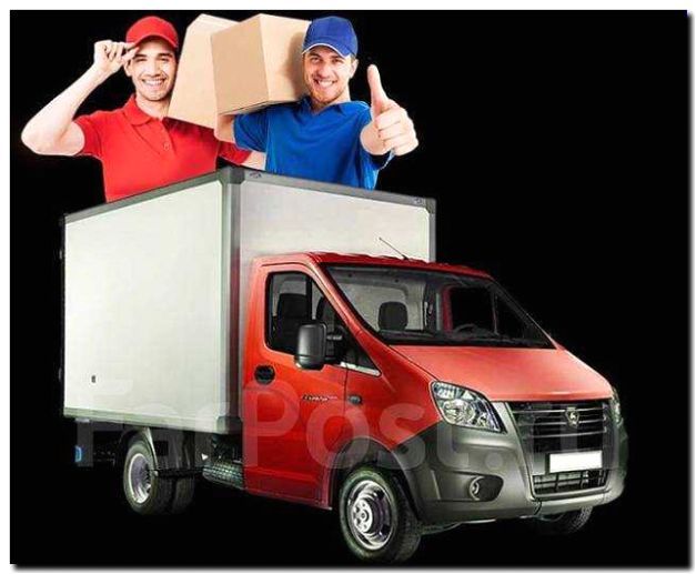 Реклама и продвижение аренды грузовиков с экипажем (услуги грузотакси)