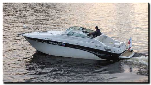 Реклама и продвижение аренды катеров и яхт (без экипажа)