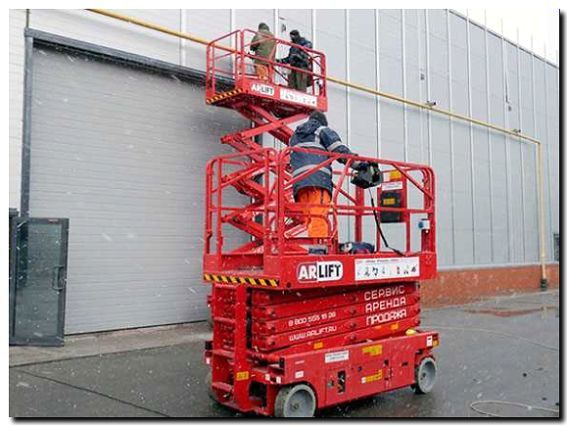 Реклама и продвижение аренды подъемников для мероприятий и съемок