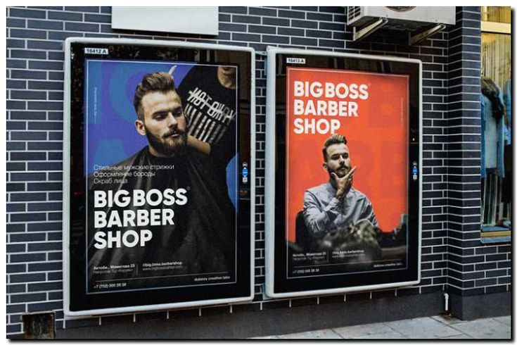 Реклама и продвижение барбершопов