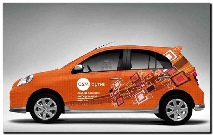 Реклама и продвижение Брендового магазина Автомобилей AMC -