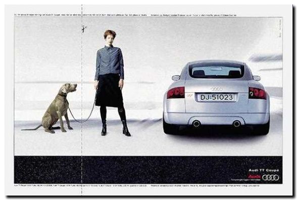 Реклама и продвижение Брендового магазина Автомобилей Audi -