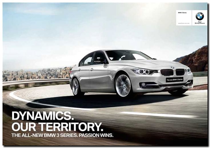 Реклама и продвижение Брендового магазина Автомобилей BMW -