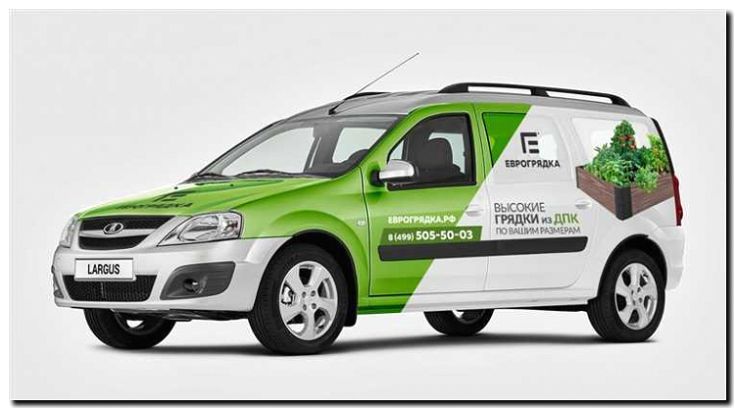 Реклама и продвижение Брендового магазина Автомобилей Богдан -