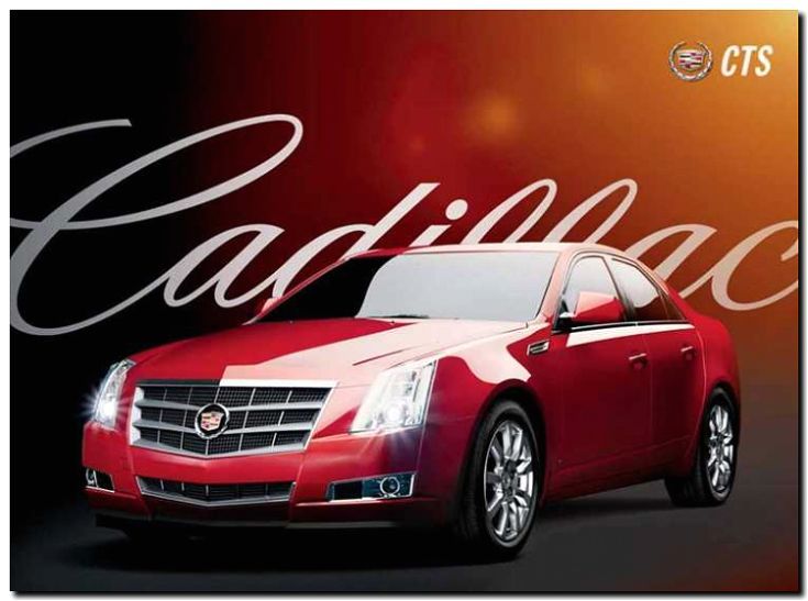 Реклама и продвижение Брендового магазина Автомобилей Cadillac -