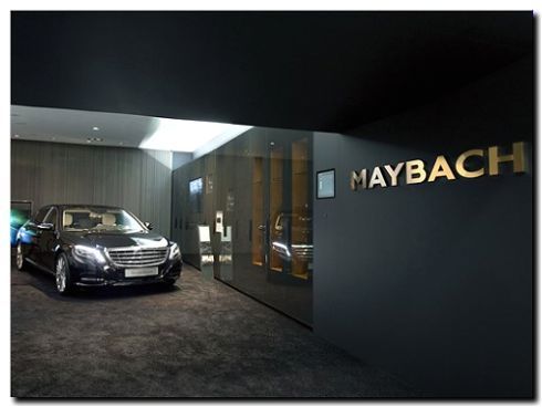 Реклама и продвижение Брендового магазина Автомобилей Daimler -