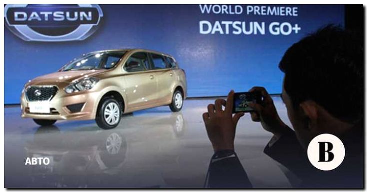 Реклама и продвижение Брендового магазина Автомобилей Datsun -