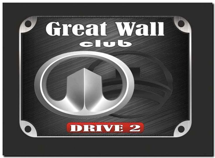 Реклама и продвижение Брендового магазина Автомобилей Great Wall -