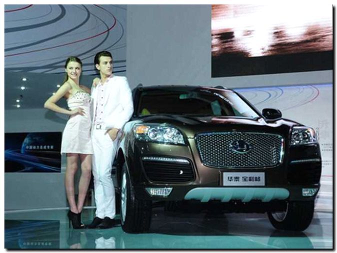 Реклама и продвижение Брендового магазина Автомобилей Hawtai -