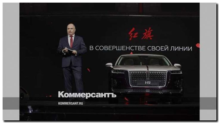 Реклама и продвижение Брендового магазина Автомобилей Hongqi -