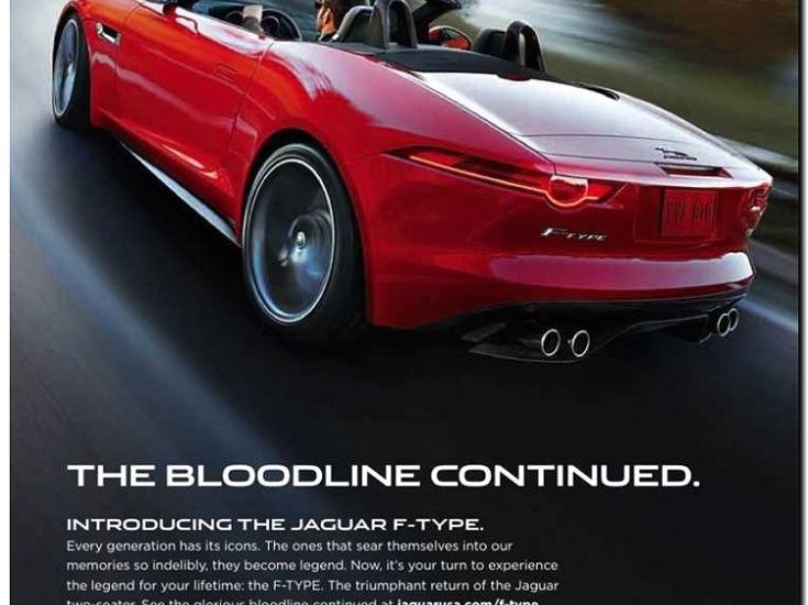 Реклама и продвижение Брендового магазина Автомобилей Jaguar -