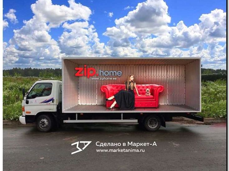 Реклама и продвижение Брендового магазина Автомобилей Jinbei -