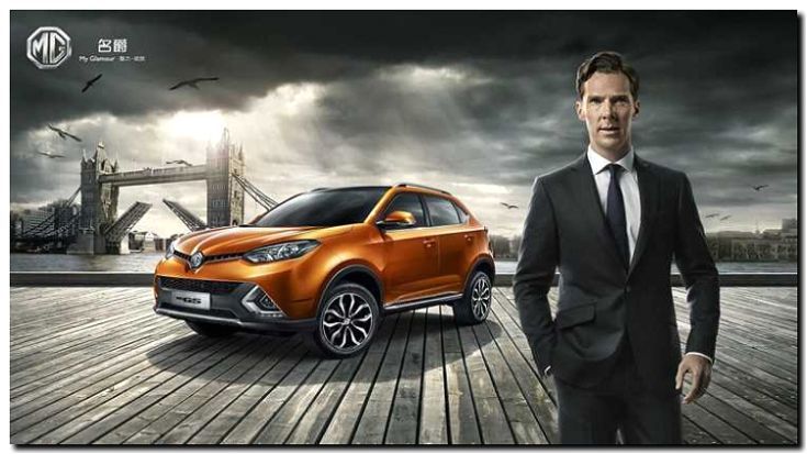 Реклама и продвижение Брендового магазина Автомобилей Metrocab -