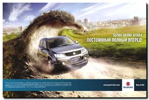 Реклама и продвижение Брендового магазина Автомобилей Naveco -