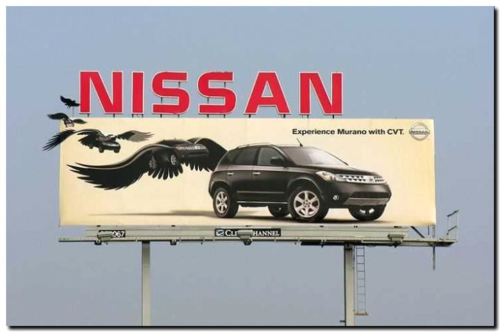 Реклама и продвижение Брендового магазина Автомобилей Nissan -