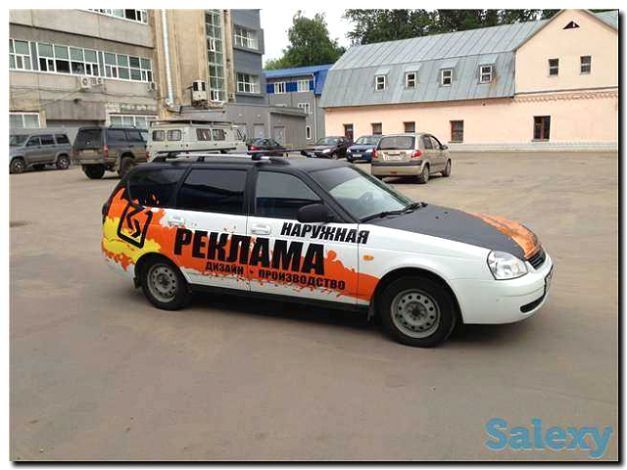 Реклама и продвижение Брендового магазина Автомобилей PUCH -