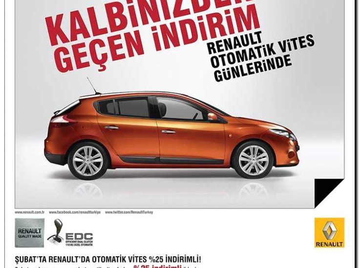 Реклама и продвижение Брендового магазина Автомобилей Renault -