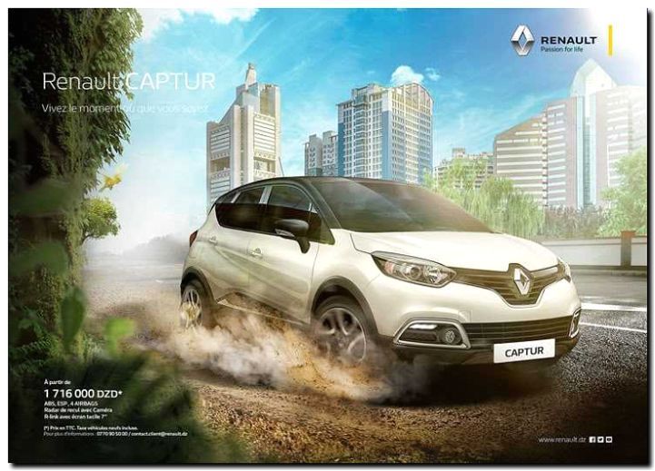 Реклама и продвижение Брендового магазина Автомобилей Renault Samsung -