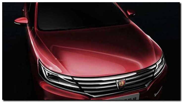 Реклама и продвижение Брендового магазина Автомобилей Roewe -