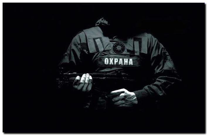 Реклама и продвижение частных охранных услуг (ЧОП)