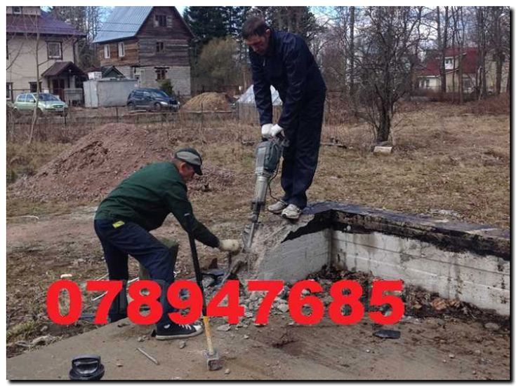 Реклама и продвижение демонтажа фундаментов