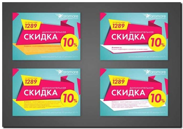 Реклама и продвижение дизайна баннеров для акций и скидок