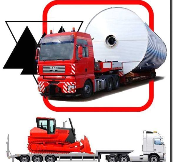 Реклама и продвижение доставки тяжелых и крупногабаритных грузов