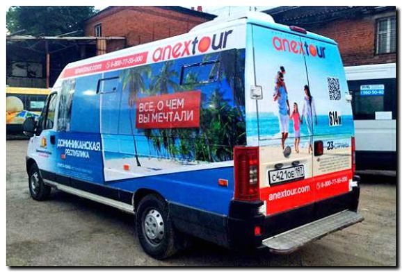 Реклама и продвижение экскурсионных автобусных туров