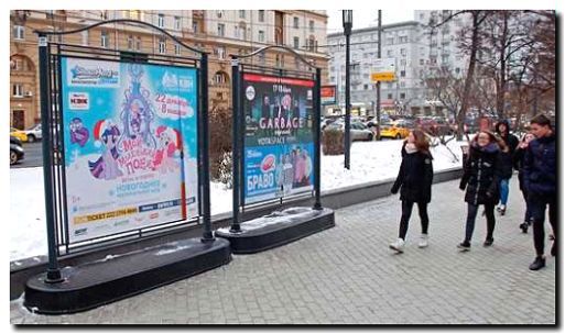 Реклама и продвижение экскурсионного бюро при театре