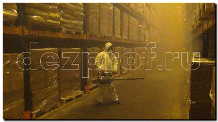 Реклама и продвижение фумигации складских помещений