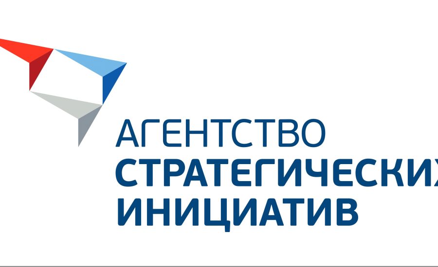 Реклама и продвижение инициатив по развитию гражданского общества