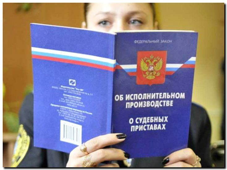 Реклама и продвижение исполнительного производства