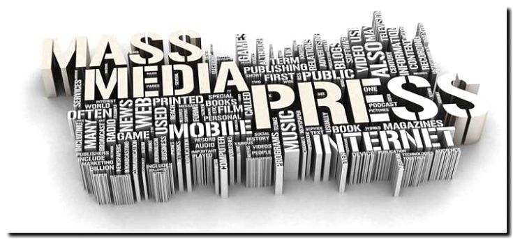 Реклама и продвижение издания политической литературы и СМИ