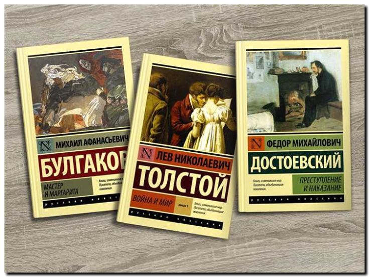 Реклама и продвижение издательства театральной литературы и пьес