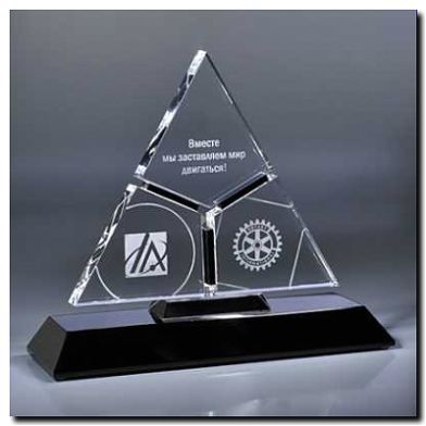 Реклама и продвижение изготовления корпоративных наград и призов