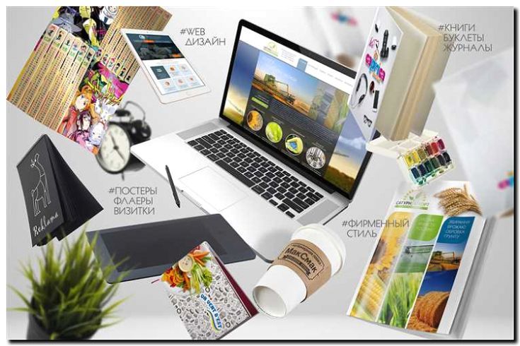 Реклама и продвижение изготовления материалов на заказ