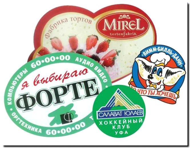Реклама и продвижение изготовления ценников и этикеток