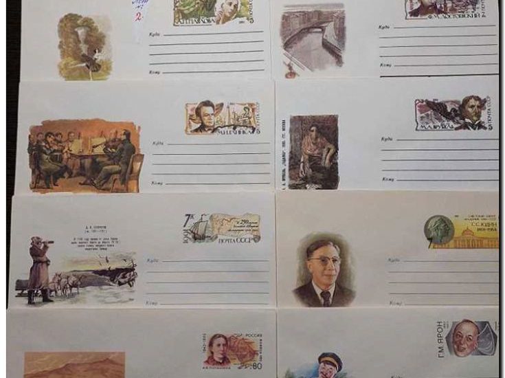 Реклама и продвижение коллекционирования конвертов и почтовых карточек