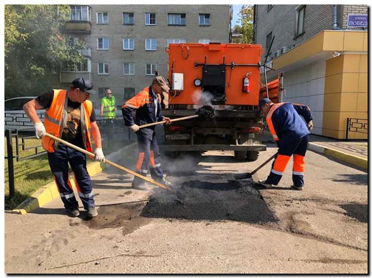 Реклама и продвижение косметического ремонта дорог (ямочный ремонт)