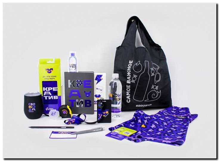 Реклама и продвижение магазина мерча и атрибутики