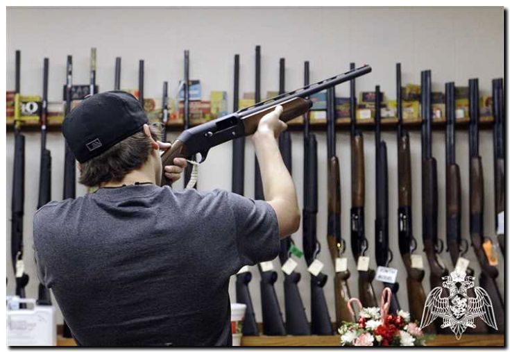 Реклама и продвижение магазина по продаже оружия и аксессуаров