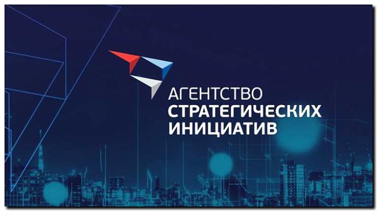 Реклама и продвижение международного сотрудничества НКО