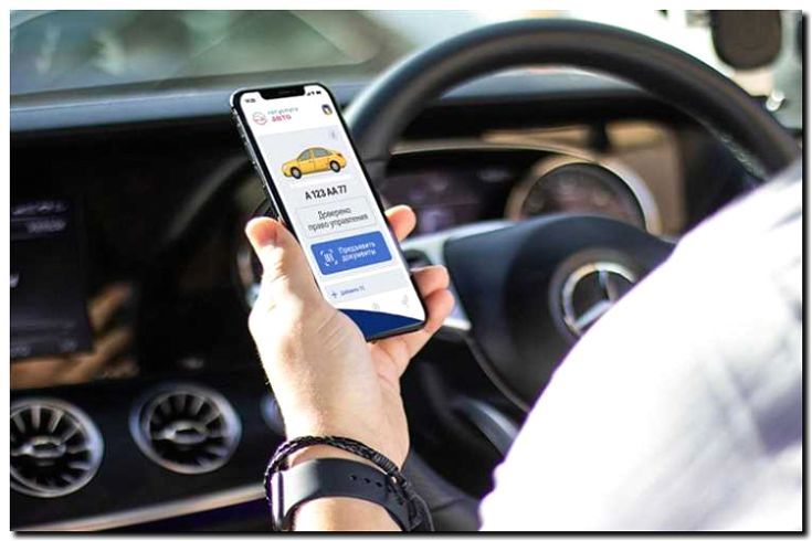 Реклама и продвижение мобильного приложения для проверки авто