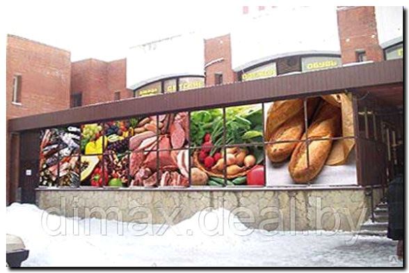 Реклама и продвижение мойки витрин магазинов