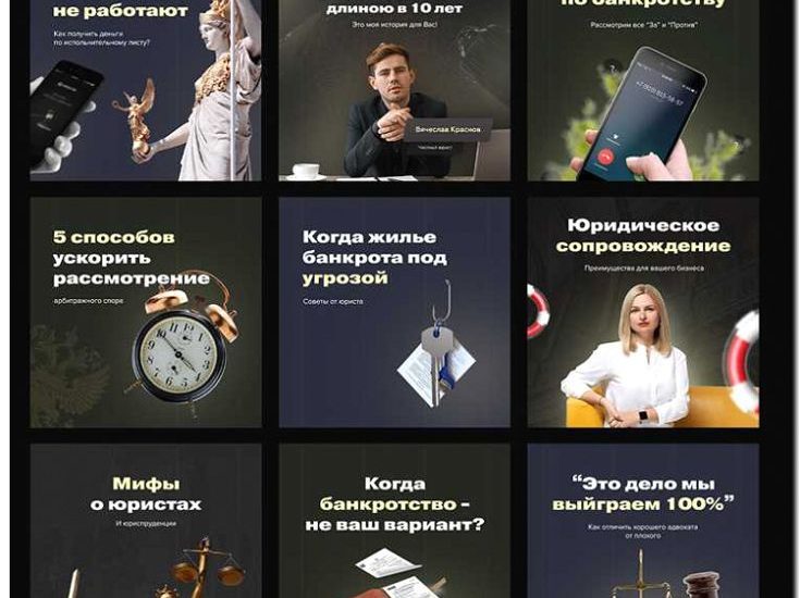 Реклама и продвижение организации аукционов искусства