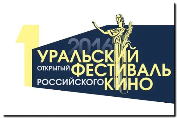 Реклама и продвижение организации кинофестивалей и премий