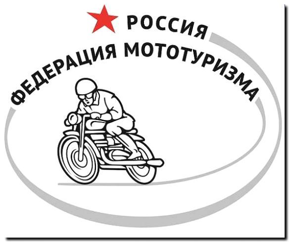 Реклама и продвижение Организаций мототуров и экскурсий