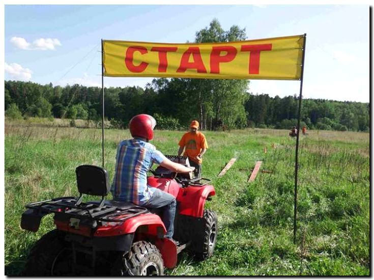 Реклама и продвижение Организаций спортивных соревнований и квестов на вездеходах