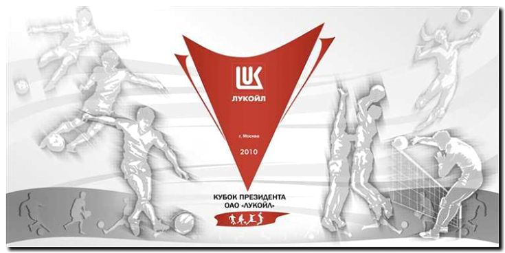 Реклама и продвижение Организаций спортивных соревнований
